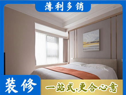 昆明装修别墅