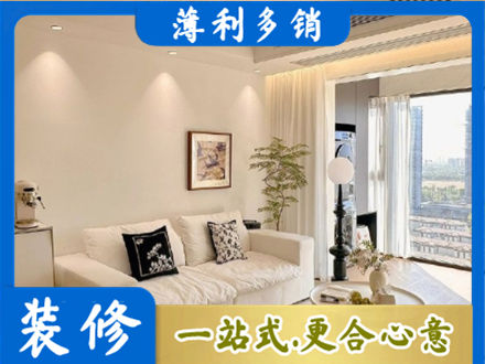 昆明背景墙装修