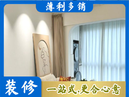 昆明阳台装修