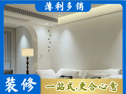 昆明吊顶装修