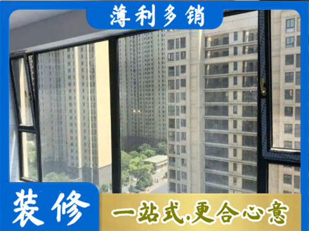 昆明阳台防坠网