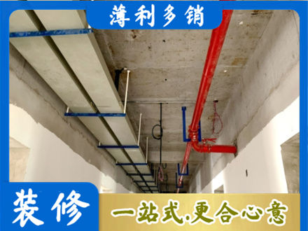 昆明水电工程安装