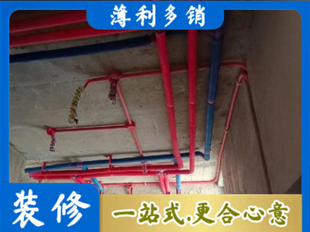 昆明水电施工