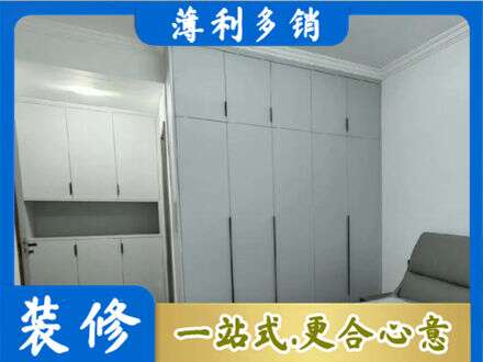 昆明定制衣柜鞋柜餐边柜2.jpg
