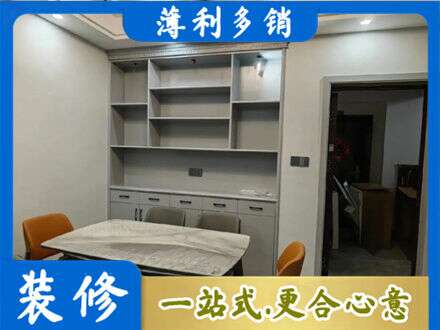 昆明定制衣柜鞋柜餐边柜3.jpg