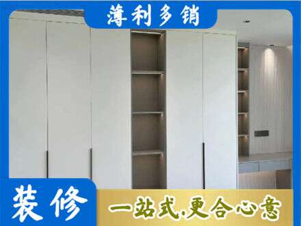 昆明定制衣柜鞋柜餐边柜8.jpg