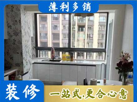 昆明专业橱柜定制