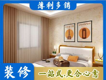 昆明专业卧室刷漆