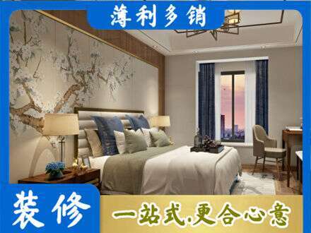 昆明专业主卧刷艺术漆