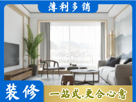 昆明阳台装修案例