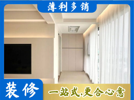 昆明本地阳台家电安装