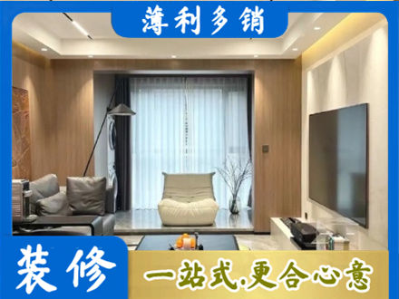 昆明本地客厅家具安装