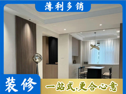 昆明本地餐厅家具安装